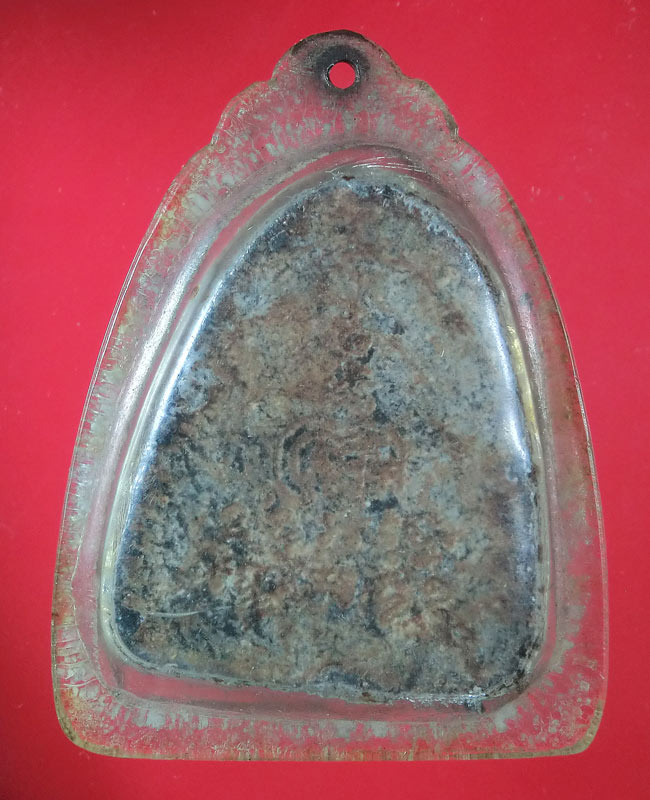  พระปิดตามหาอุตม์ ( จงอางศึก ) หลวงพ่อแพ วัดพิกุลทอง จ.สิงห์บุรี รุ่นแรก ปี 2514 