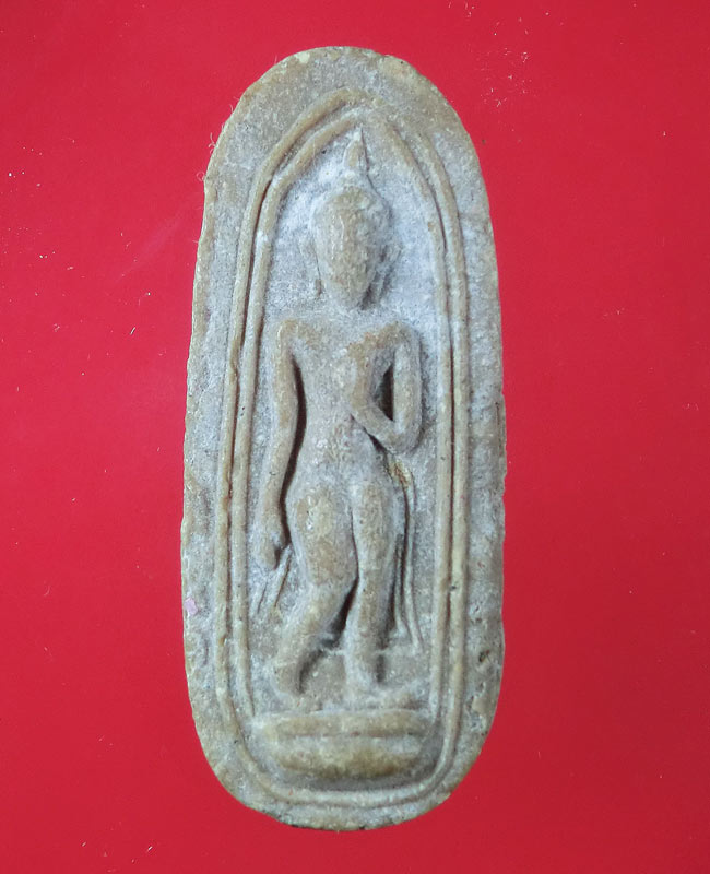 พระลีลาทุ่งเศรษฐี รุ่นแรก  ปี๒๕๑๑ หลวงพ่อแพ วัดพิกุลทอง จ.สิงห์บรี