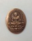 เหรียญหลวงปู่ทวด วัดพระมหาธาตุฯ นครศรีธรรมราช เนื้อทองเเดงซาติน กล่องเดิม #2
