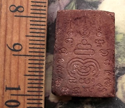 วัดใจเริ่ม 10 บาท กับ ผงพระครูบุญพัฒนาทร(สมุทร) วัดหนองหม้อแกง จ.พิษณุโลก  ..…AP220