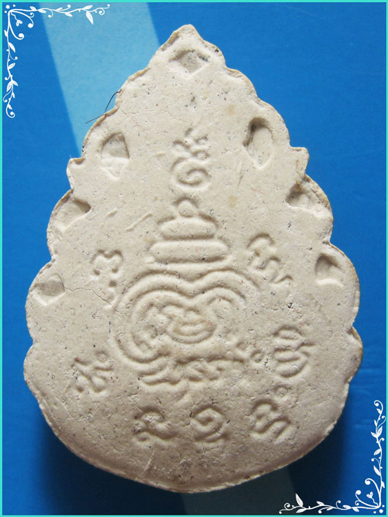 ...ลพ.มี วัดมารวิชัย เสนา อยุธยา พระผงลายไทย หลังยันต์นะหน้าทอง ปี 36 ฝังตะกรุดทองคำคู่...