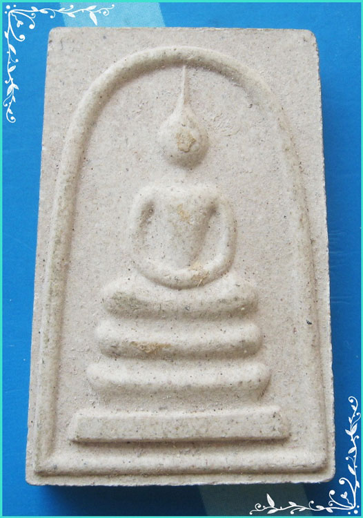 ...ลพ.รวย วัดตะโก อยุธยา พระสมเด็จ พิมพ์สามชั้น เนื้อผงเก่าๆ หลังยันต์ รุ่นสร้างอุโบสถ ปี 37...