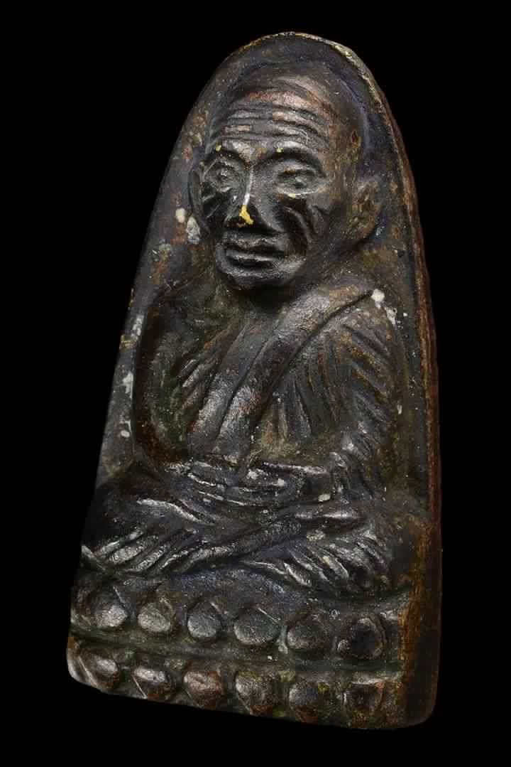 ลป.ทวด เตารีด 2505 