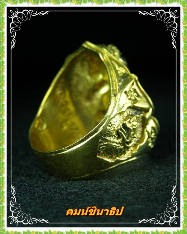 แหวนพระพิฆเนศวร์ หลวงปู่หงษ์ พรหมปัญโญ 