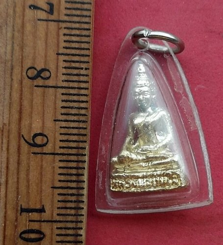 วัดใจเริ่ม 10 บาท กับ พระพุทธ …AM22