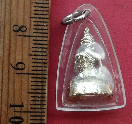 วัดใจเริ่ม 10 บาท กับ พระพุทธ …AM22