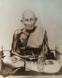 หลวงปู่ศุข วัดปากคลองมะขามเฒ่า จ.ชัยนาท รุ่นไตรมาส ปี สร้าง ปี 2520 เนื้อทองผสม
