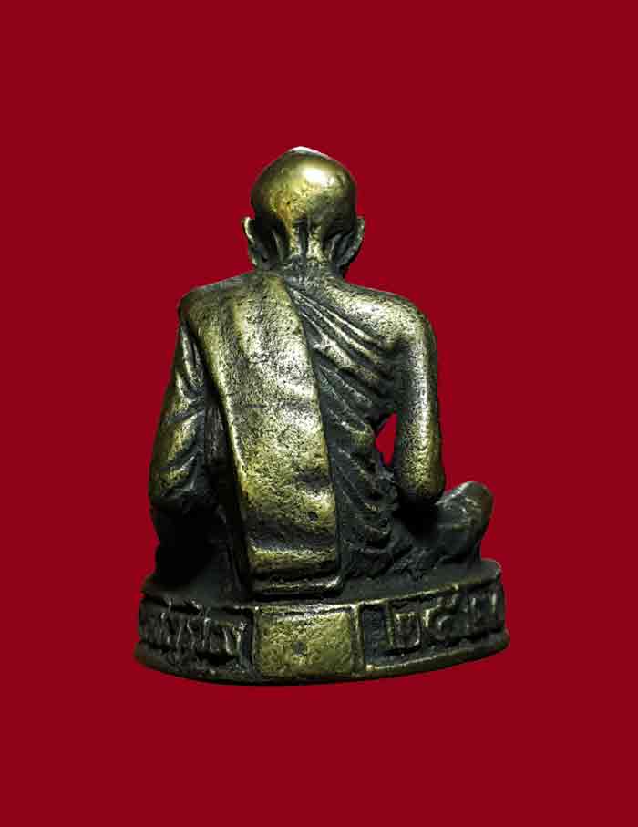 รูปหล่อหลวงพ่อสงฆ์ปี2520สวยเดิมๆอุดกริ่งดังดีครับ(กล่องเดิม)