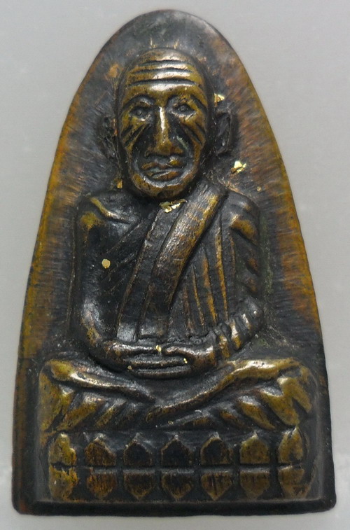 พระหลวงพ่อทวด หลังตัวหนังสือ พิมพ์เล็ก ปี2508 วัดช้างให้