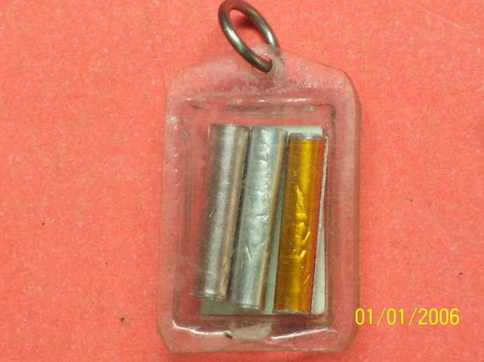 รูปถ่ายหลังตะกรุด ลพเงินวัดดอนยายหอม นครปฐม