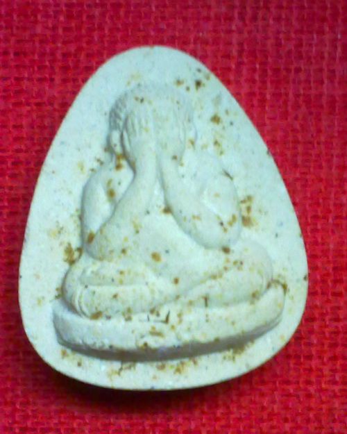 พระปิดตาเนื้อผง ลพ.แช่ม วัดดอนยายหอม นครปฐม