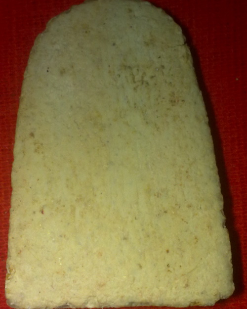 พระผงพิมพ์ซุ้มกอ หลวงพ่อแช่ม วัดดอนยายหอม นครปฐม