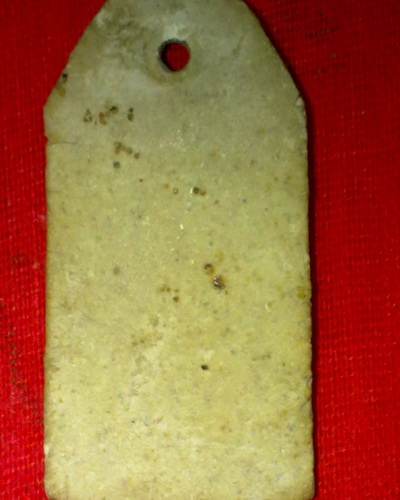 สมเด็จปรกโพธิ์ หลวงพ่อเงิน วัดดอนยายหอม นครปฐม พิมพ์พิเศษ