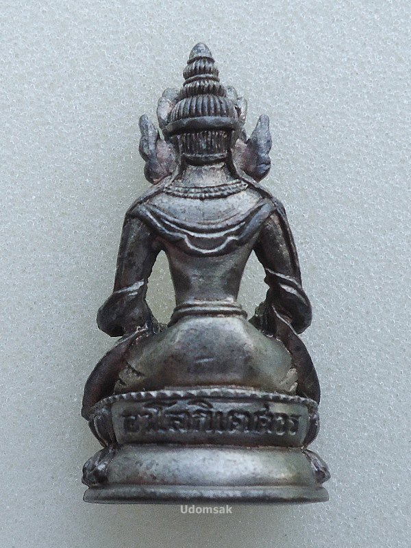 พระกริ่งอวโลกิเตศวร หลวงพ่อเกษม นวะโลหะ ก้นหนูตอกเลข ปี2536