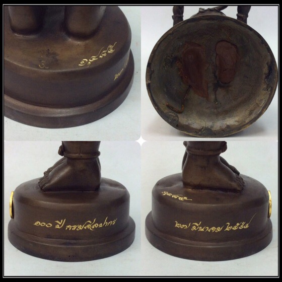 พระพิฆเนศ ปางยืนประทานพร รุ่น 100 ปี กรมศิลปากร ขนาดบูชา สูง 10.5 นิ้ว เนื้อโลหะผสม No.1485