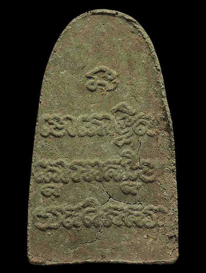 หลวงปู่ทวดเนื้อว่าน108 พิมพ์อิคคิวซัง หลวงปู่หมุน วัดบ้านจาน เสกพิธีรวยทันใจ ปี 43 ออกวัดป่าช่องกุ่ม