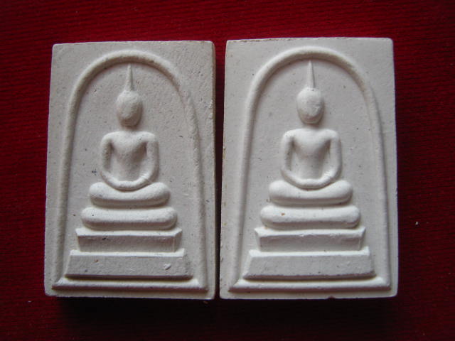 เคาะเดียว 2 องค์ พระผงสมเด็จเจริญลาภ หลวงปู่คำพันธ์