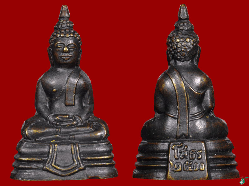 พระกริ่งหลวงพ่อโสธร 2500 พิมพ์ใหญ่บี