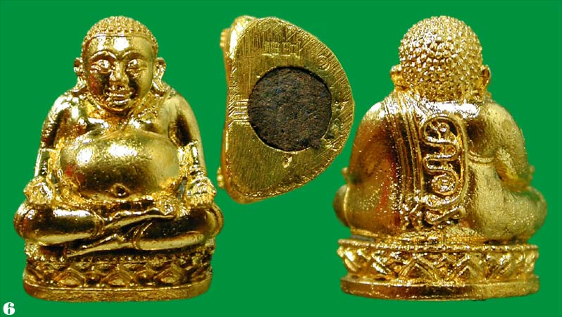 พระสังกัจจาย รุ่นรับทรัพย์ วัดหนองกรับ (ไตรมาส 54) เนื้อทองเหลืองกะไหล่ทองก้นอุดผง ......เคาะแรก