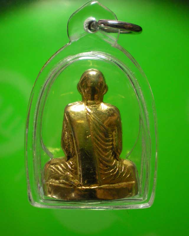 พระรูปหล่อหลวงพ่อแพ วัดพิกุลทอง รุ่นแรกปี08 สวยๆ