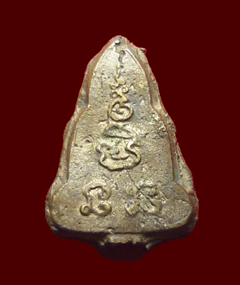 ชินราชหล่อ หลวงพ่อเงิน วัดดอนยายหอม