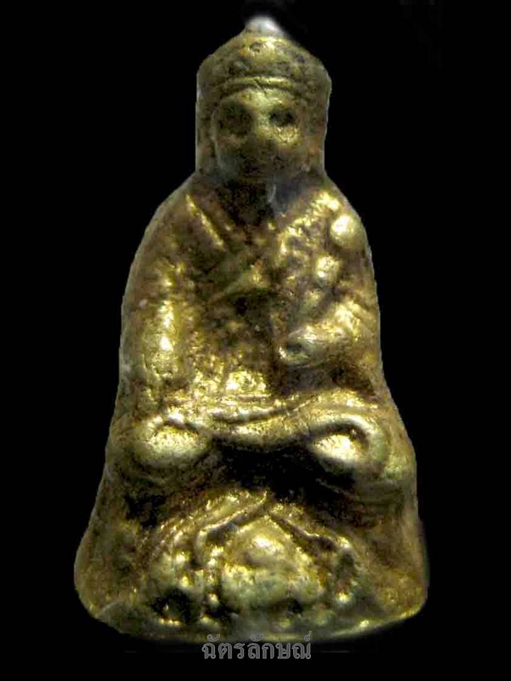 รูปหล่อไต้ฮงกง รุ่นแรก 2493