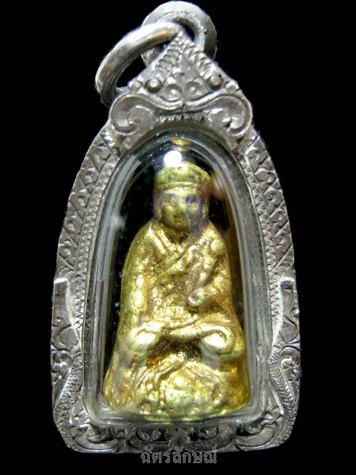 รูปหล่อไต้ฮงกง รุ่นแรก 2493