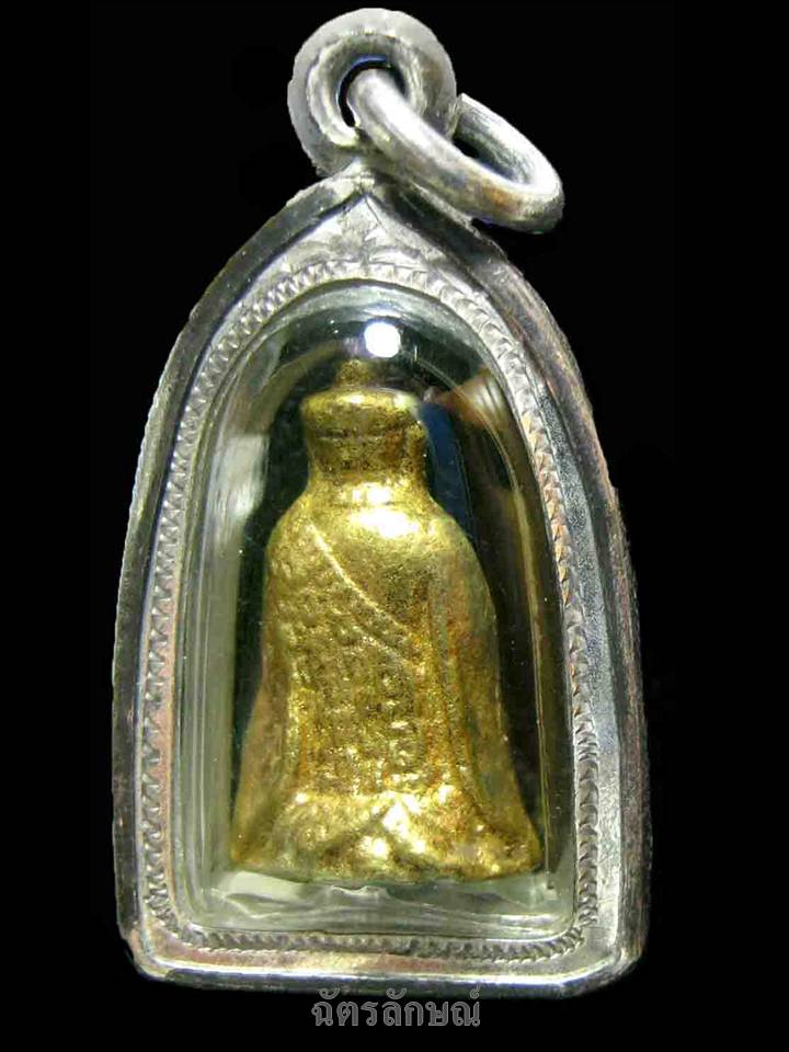 รูปหล่อไต้ฮงกง รุ่นแรก 2493