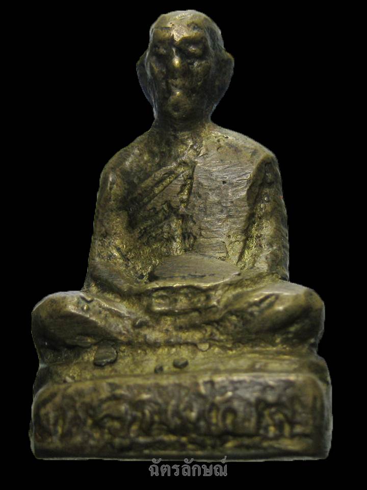 รูปหล่อหลวงพ่อทบ วัดชนแดน ฐานสูง