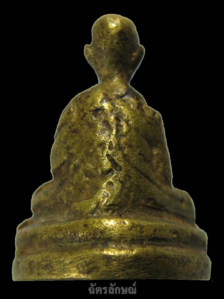 รูปหล่อหัวไม้ขีด หลวงพ่อทบ วัดพระพุทธบาทชนแดน