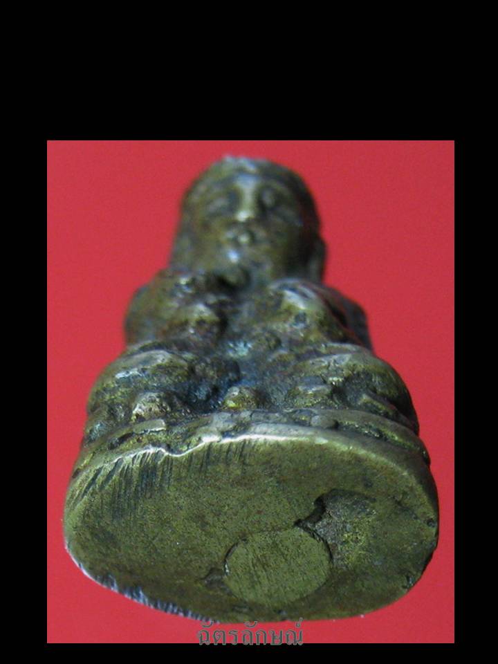 พระอุปคุต หลวงพ่อโต วัดบ้านกล้วย