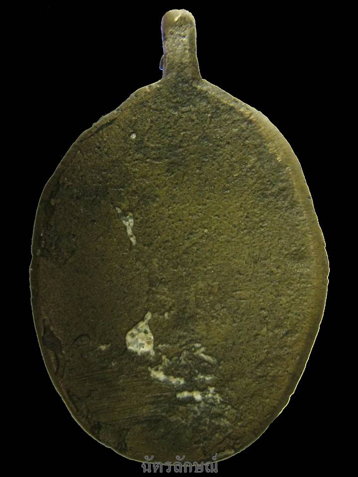 หลวงพ่ออ่ำ วัดชีปะขาว