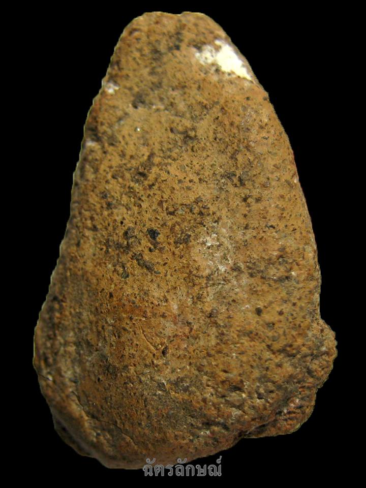 กำแพงเชตุพนเนื้อดิน