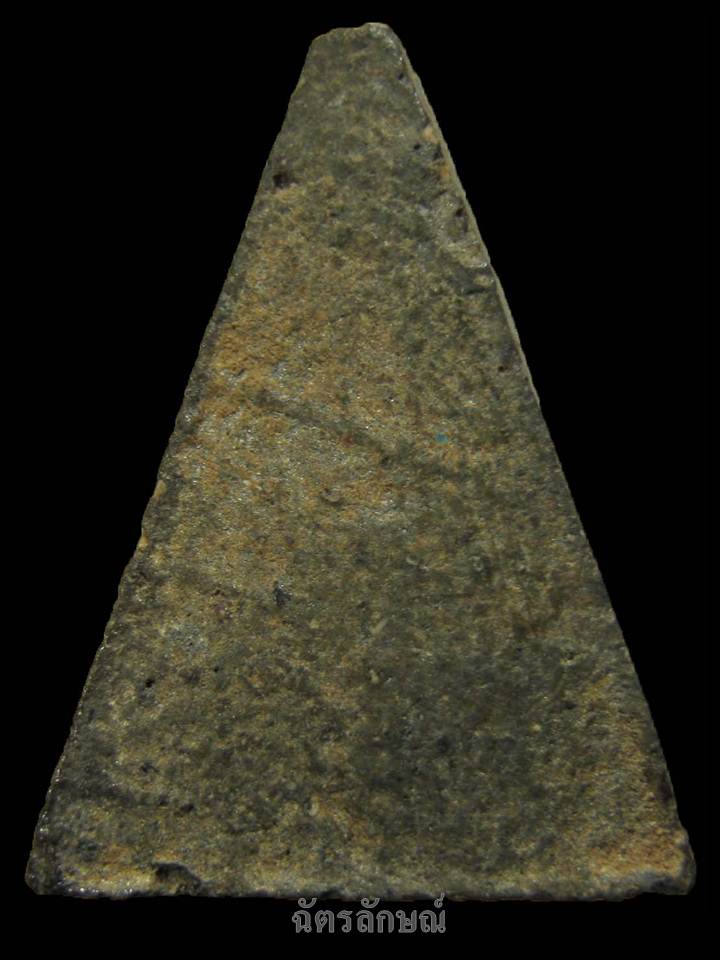 นางกรุเขาพระศรี จ.สุโขทัย องค์ที่ ๓