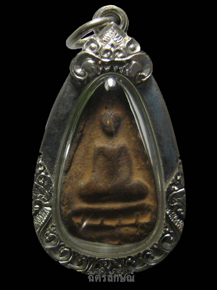 นางฐานตาราง กรุสุโขทัย