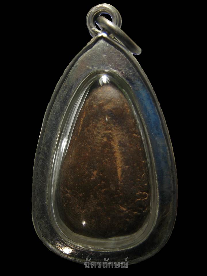 นางฐานตาราง กรุสุโขทัย