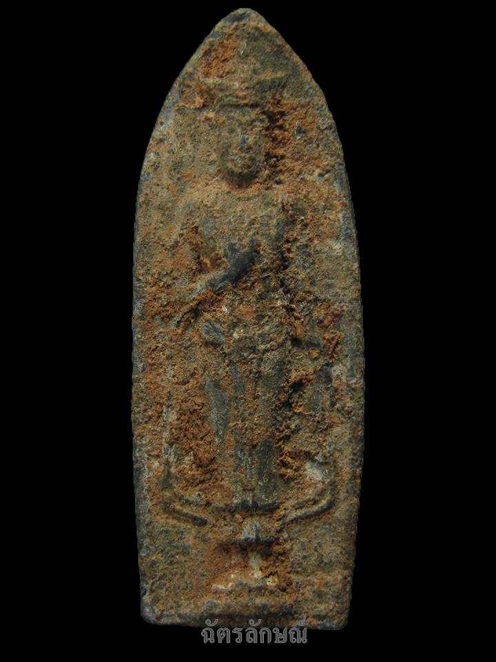 พระยืนประทานพรชินเงิน อยุธยา