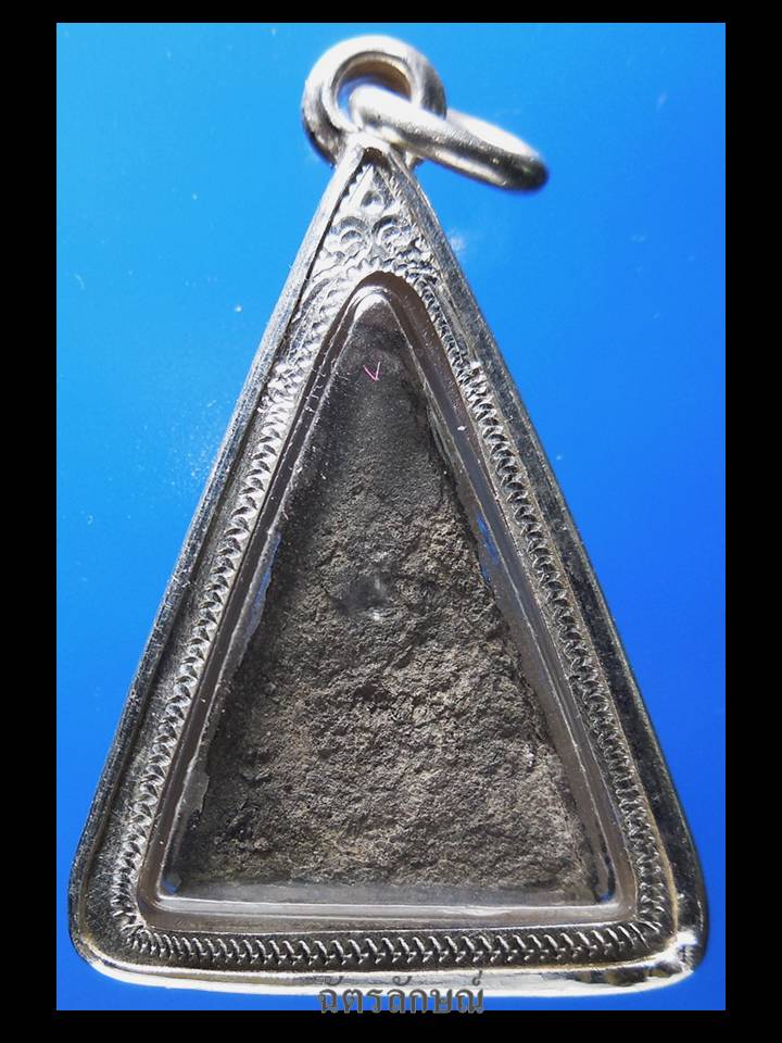 นางกำแพงชินเงิน