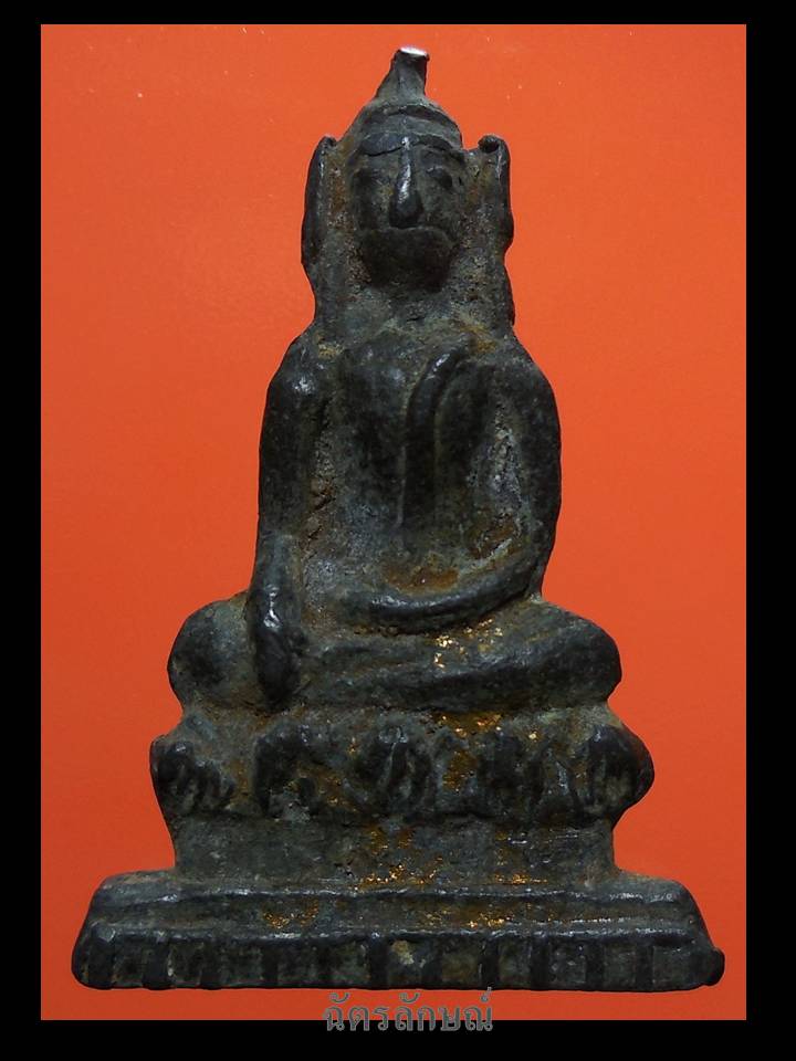 พระอู่ทองชินเงินกรุวัดกลาง จ.ตราด