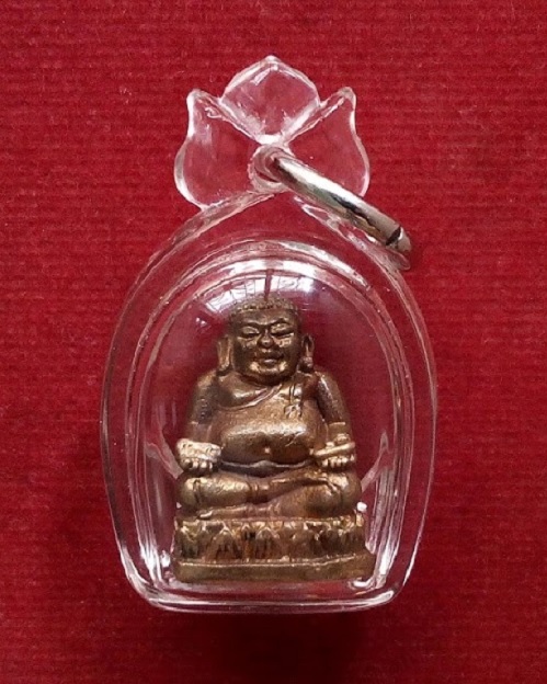 พระสังกัจจายน์เพิ่มทรัพย์ หลวงพ่อเพิ่ม วัดป้อมแก้ว ปี42 ตอกโค้ตด้านหลัง เนื้อทองผสม