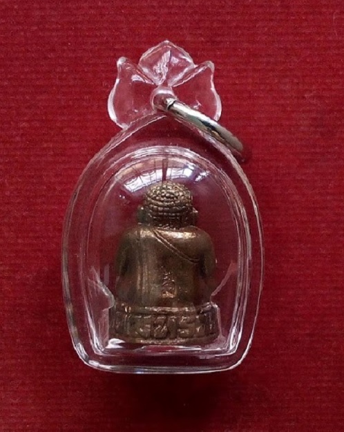 พระสังกัจจายน์เพิ่มทรัพย์ หลวงพ่อเพิ่ม วัดป้อมแก้ว ปี42 ตอกโค้ตด้านหลัง เนื้อทองผสม