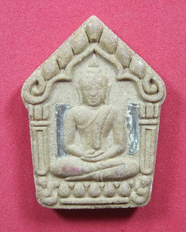 เคาะแรกวัดใจขุนแผนปฐวีนาคราชรุ่นรวยทรัพย์ตะกรุดเงินคู่หลวงปู่คำบุคุตฺตจิตโตวัดกุดชมภูจ.อุบลราชธานี