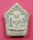 เคาะแรกวัดใจขุนแผนปฐวีนาคราชรุ่นรวยทรัพย์ตะกรุดเงินคู่หลวงปู่คำบุคุตฺตจิตโตวัดกุดชมภูจ.อุบลราชธานี