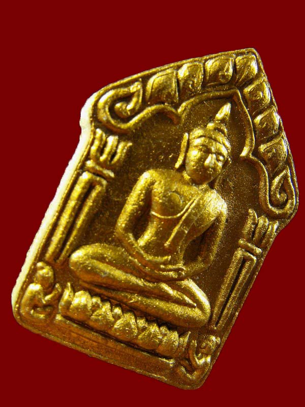 ขุนแผนพรายกุมาร หลวงพ่อสาคร วัเหนองกรับ "รุ่นไตรมาส ปี2551"..พิมพิ์ใหญ่ ตะกรุดเงินคู่