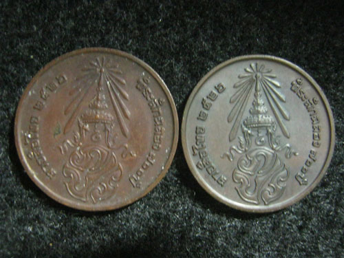 หลวงพ่อเกษม ลายสือไท 3 องค์