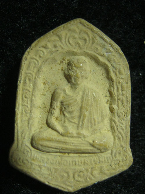 หลวงพ่อเกษม ลายสือไท 3 องค์