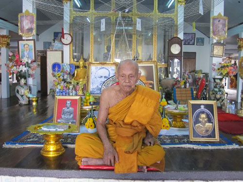 วัดใจเคาะเดียว....๑๐๐ เดียวเท่านั้น หนุมาน ขุนกระบี่เมืองปทุมรุ่น ๑หลวงพ่อโฉม วัดตำหนัก จ.ปทุมธานี