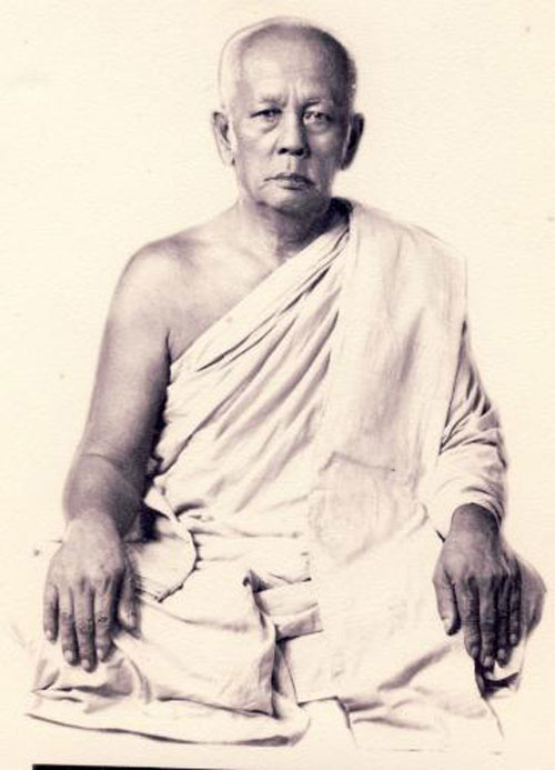 วัดใจเคาะเดียว....๑๐๐ เดียวเท่านั้น เหรียญเข็มกลัด หลวงพ่อบุญยัง วัดบางจาก นนทบุรี