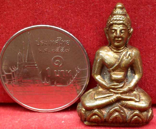 *พระกริ่ง รด. กรมรักษาดินแดน สร้าง..ท่านเจ้าคุณนรฯ วัดเทพศิรินทร์ฯ อธิษฐานจิต*