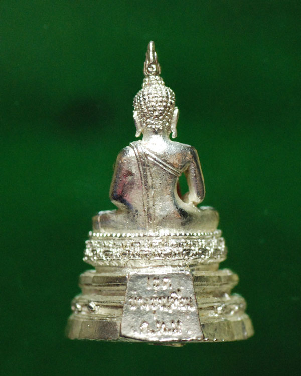 พระกริ่งเนื้อเงิน วัดปทีปพลีผล บางขุนเทียน กรุงเทพฯ
